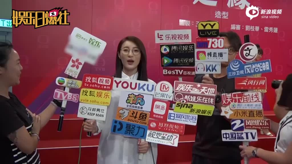 林夏薇代林峰否认情变传闻