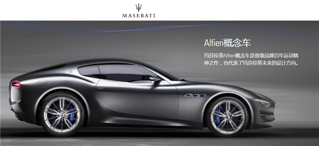 超评设计 | 这是我们对意式设计的疑问，看设计师怎么说