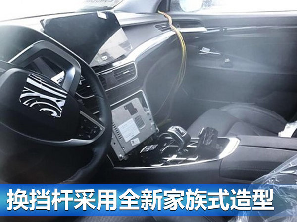 落实“20200”战略 吉利年内将再推7款新车-图3