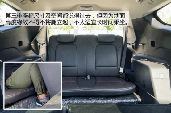 【原创试驾】杀出一匹黑马！抢先试驾力帆X80 ——by@孙大诚