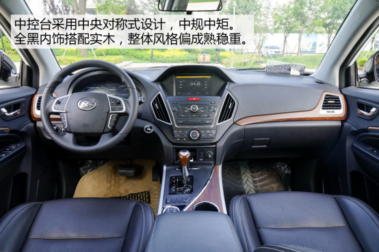 【原创试驾】杀出一匹黑马！抢先试驾力帆X80 ——by@孙大诚