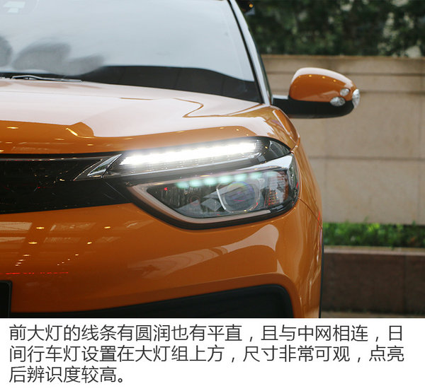 内饰让我眼前一亮 实拍小型SUV东风风神AX4-图2