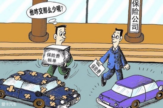 冷门的车险与条款
