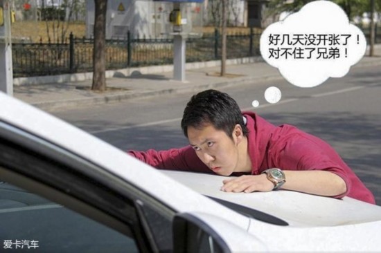 冷门的车险与条款