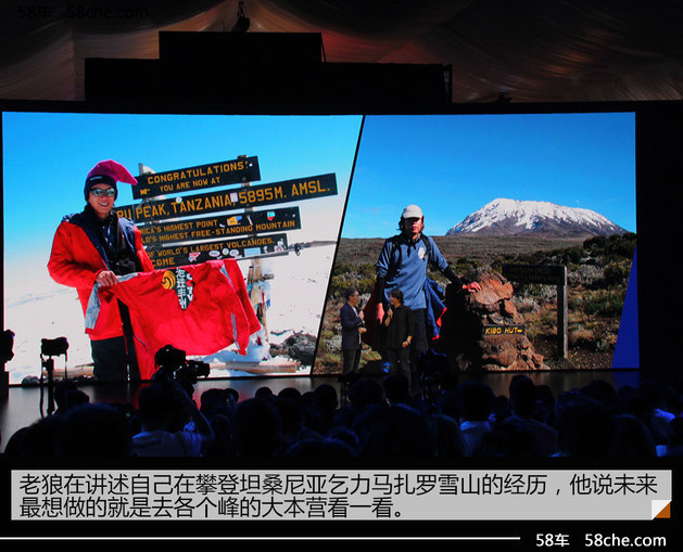 奔驰夏日狂潮音乐派对 五月天容祖儿助阵