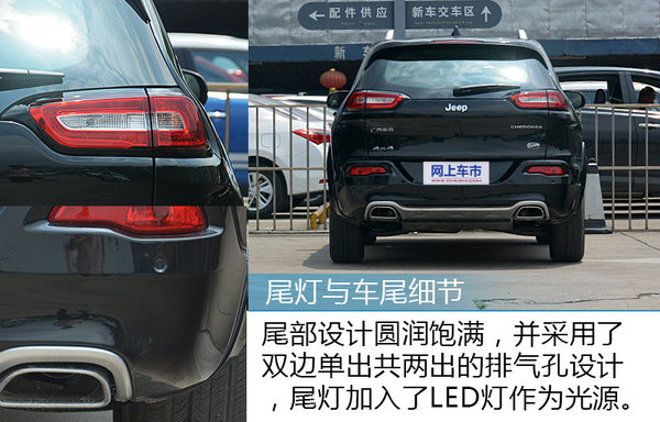 外观小改/实力大增 实拍2017款广汽菲克自由光-图9