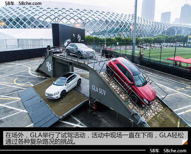 奔驰夏日狂潮音乐派对 五月天容祖儿助阵