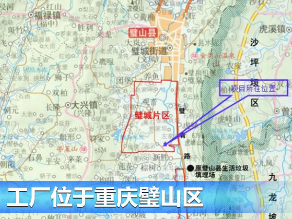 众泰新能源汽车基地将投产 推MPV等4款车型-图2