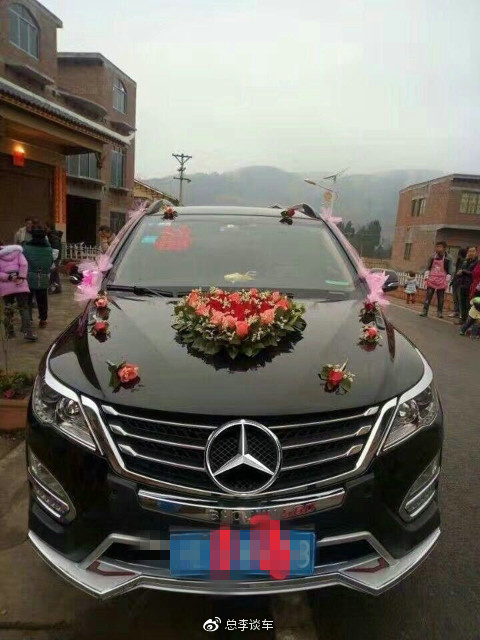 十几年的老款奥迪A6，敲敲打打变成了宾利，可惜进不了市区