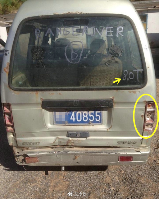 十几年的老款奥迪A6，敲敲打打变成了宾利，可惜进不了市区