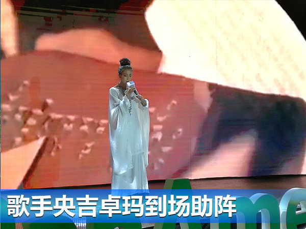 大众迈特威探索版限量上市 售价55.58万元-图1