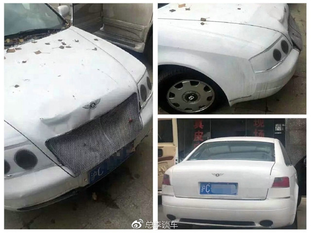 十几年的老款奥迪A6，敲敲打打变成了宾利，可惜进不了市区