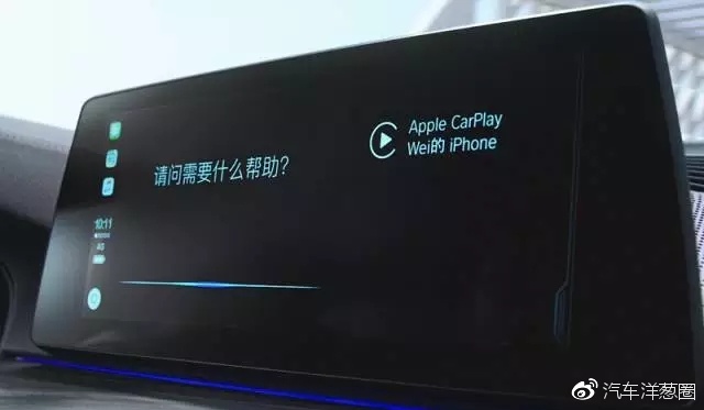 这个东西你每天都在用，但它可能要下岗了