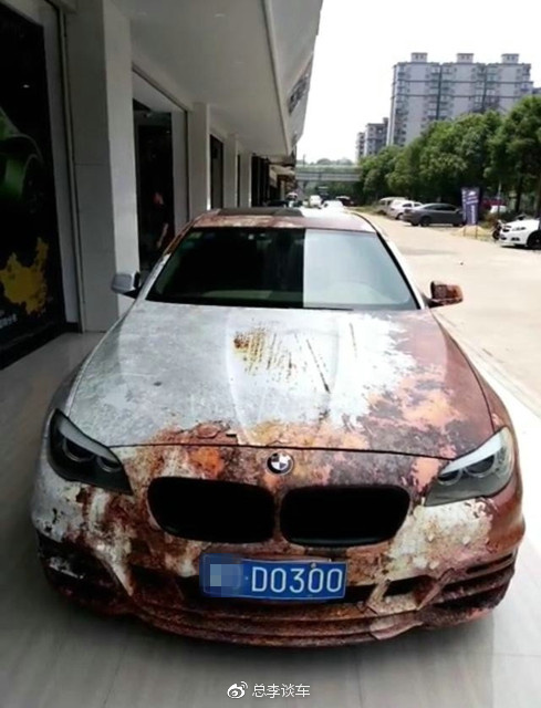 十几年的老款奥迪A6，敲敲打打变成了宾利，可惜进不了市区