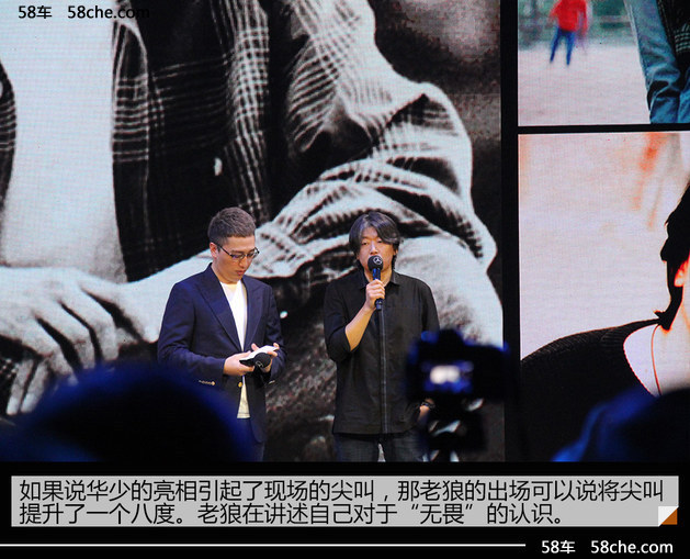 奔驰夏日狂潮音乐派对 五月天容祖儿助阵