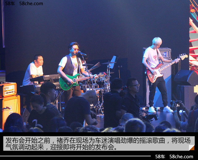 奔驰夏日狂潮音乐派对 五月天容祖儿助阵