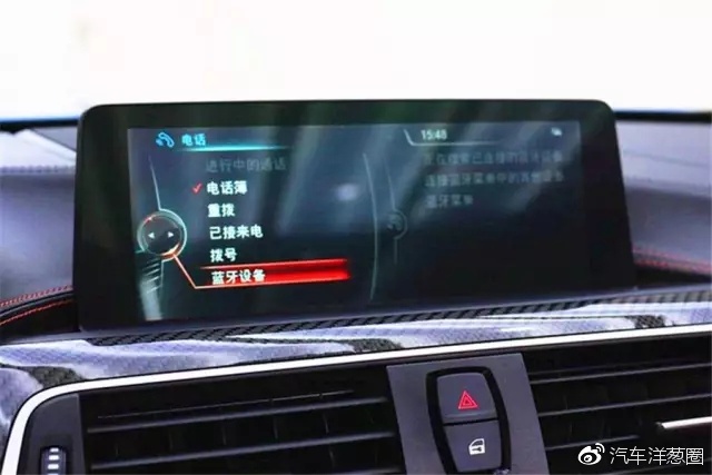 这个东西你每天都在用，但它可能要下岗了