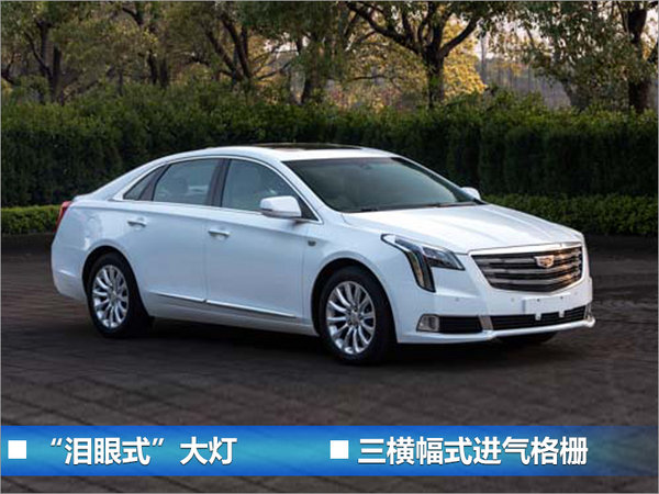 美系11款新车下半年将上市 动力系统大革新-图8