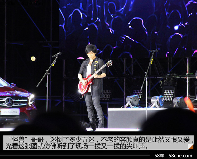 奔驰夏日狂潮音乐派对 五月天容祖儿助阵