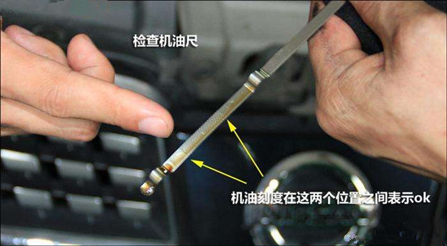 [转帖]机油加多了对车有什么危害