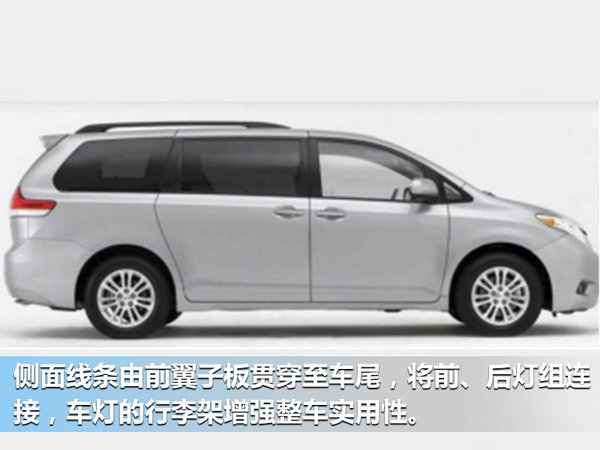 众泰新能源汽车基地将投产 推MPV等4款车型-图4