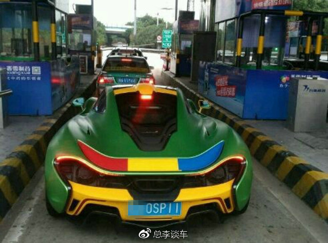 十几年的老款奥迪A6，敲敲打打变成了宾利，可惜进不了市区