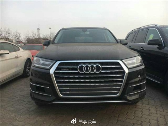 80后90后，你的交通工具达标了吗？