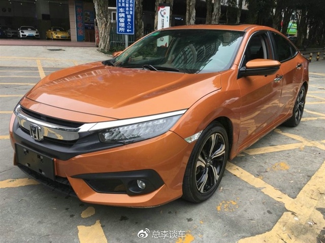 80后90后，你的交通工具达标了吗？