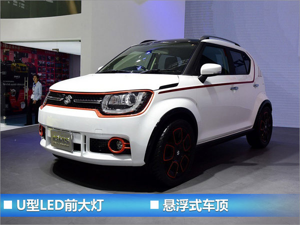 21款日系新车年内将上市 SUV成“主力军团”-图9