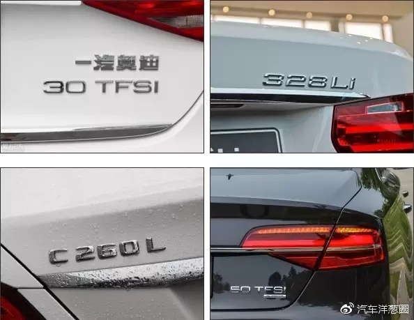 好牛X，确定看到的是5.0T的车？