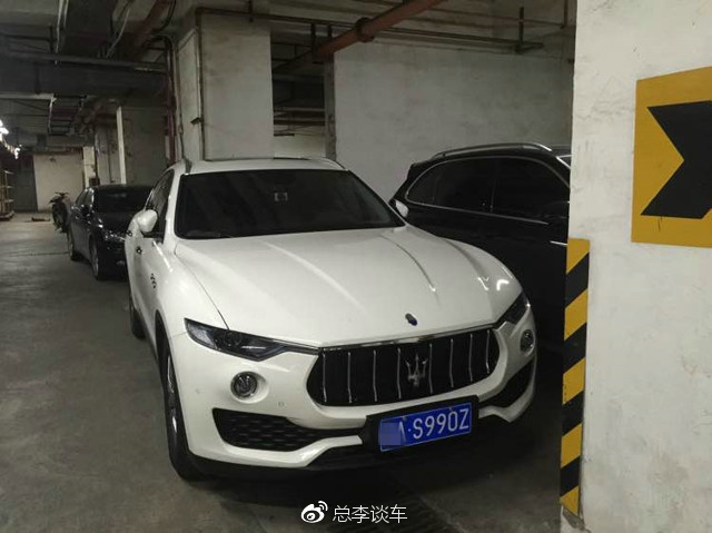 80后90后，你的交通工具达标了吗？