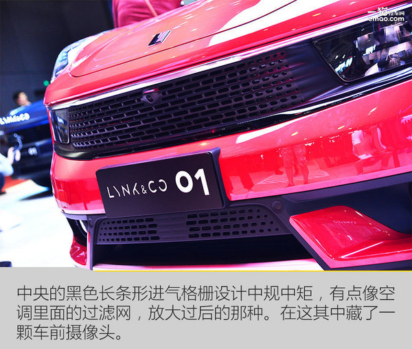 吉利领克01实车图 领克01售价上市时间最新消息