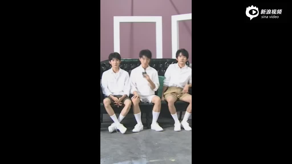 王俊凯TFBOYS四周年合体 王俊凯自我介绍