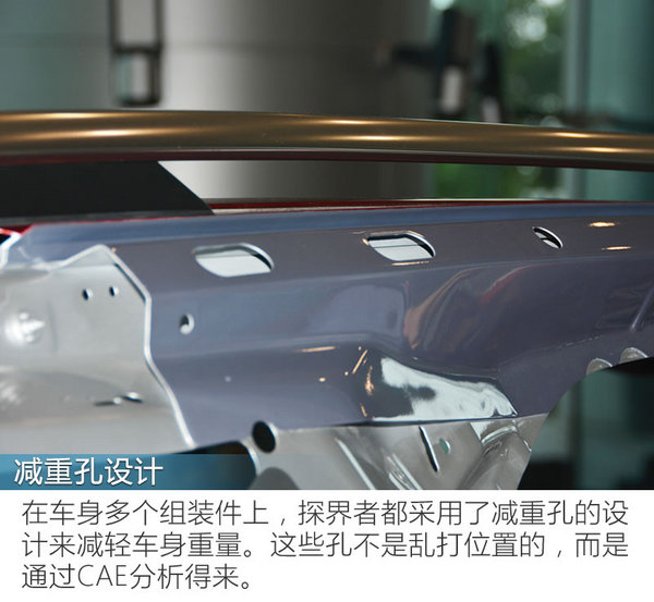 一堂奢侈的健身课 雪佛兰探界者国内首撞-图8