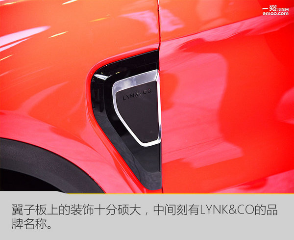 吉利领克01实车图 领克01售价上市时间最新消息