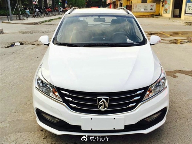 80后90后，你的交通工具达标了吗？