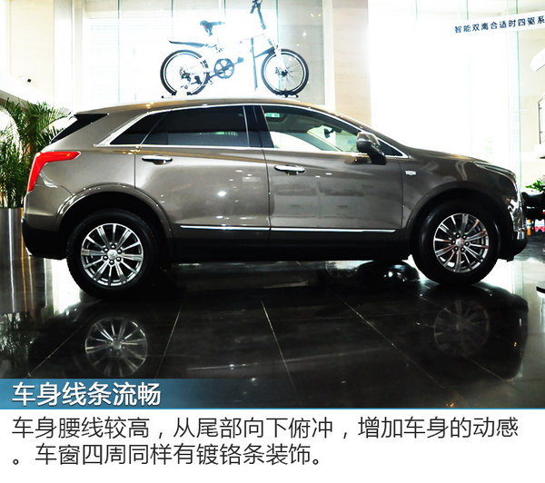 凯迪拉克的-图5