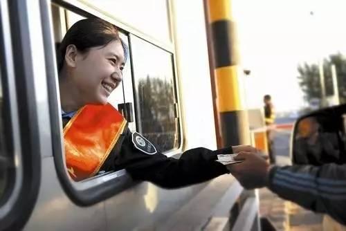 到处都在免费办理ETC，这事靠谱吗？