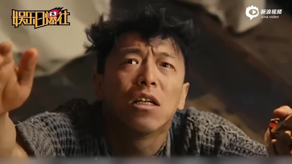 王宝强近照曝光
