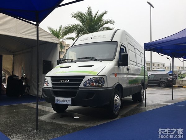 城配专家 依维柯新得意协手新能源上市