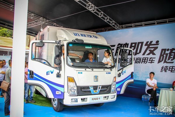 吉利纯电动横空出世 这4大优势最值钱！