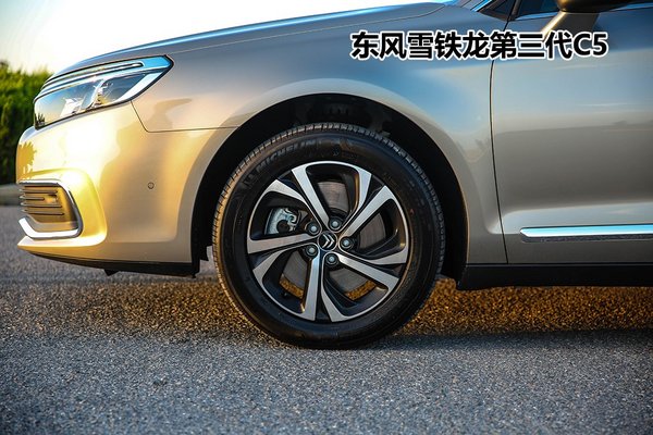 蒙迪欧科技？天籁舒适？那是因为你没看到第三代C5的配置表-图14