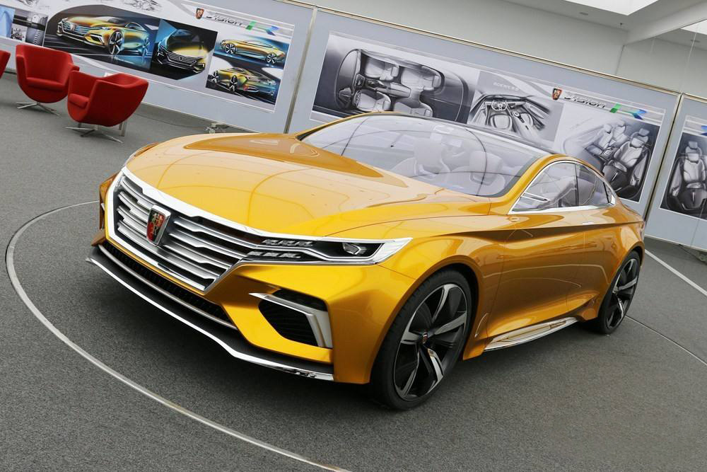 荣威Vision-r概念车