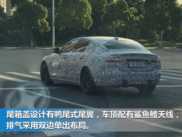 捷豹路虎下半年将推4款新车 均为全新产品-图5