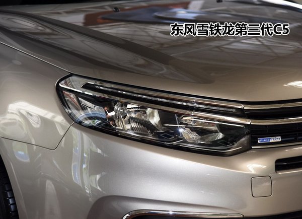 蒙迪欧科技？天籁舒适？那是因为你没看到第三代C5的配置表-图16