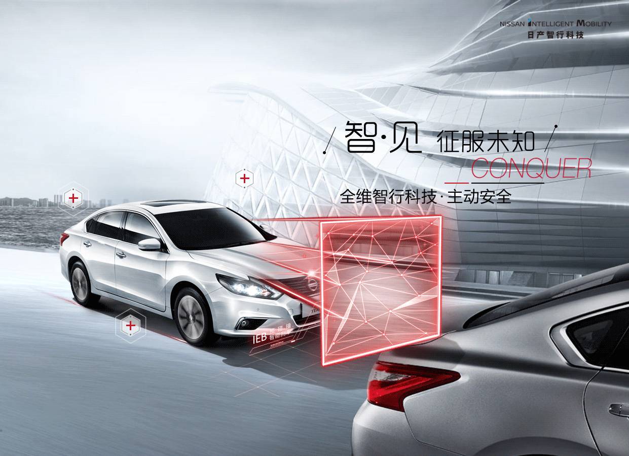 又一款10万级合资SUV即将上市，这回诚意满满！