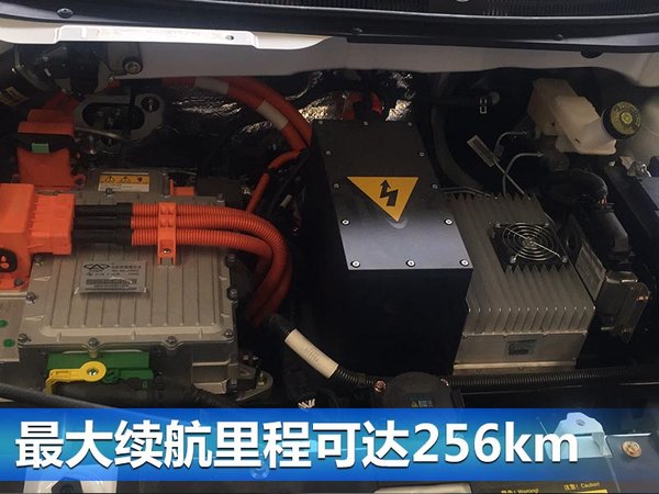 开瑞K50EV/优优EV正式下线 将于八月份上市-图4