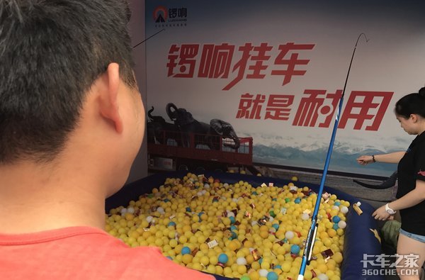 2017卡友大会游戏集锦：你最喜欢哪一款