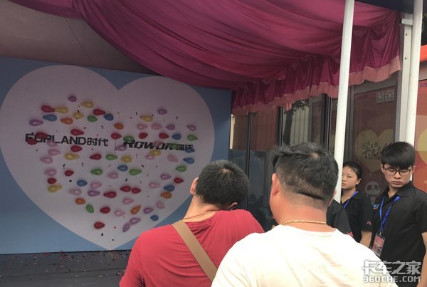 2017卡友大会游戏集锦：你最喜欢哪一款