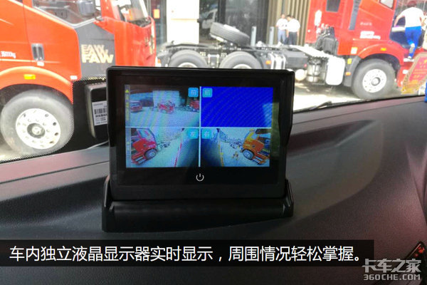 个性内饰+皮质座椅中控台 J6新车真豪华